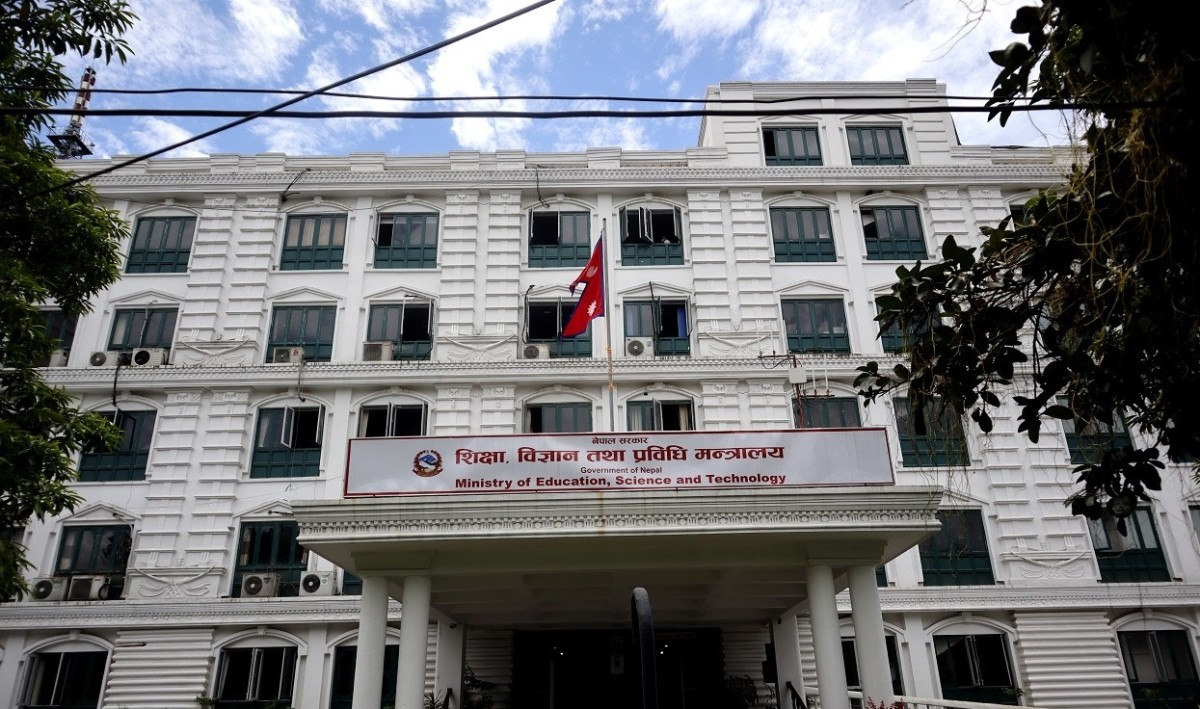 विद्यालयको समय १० देखि ४ नै हुने